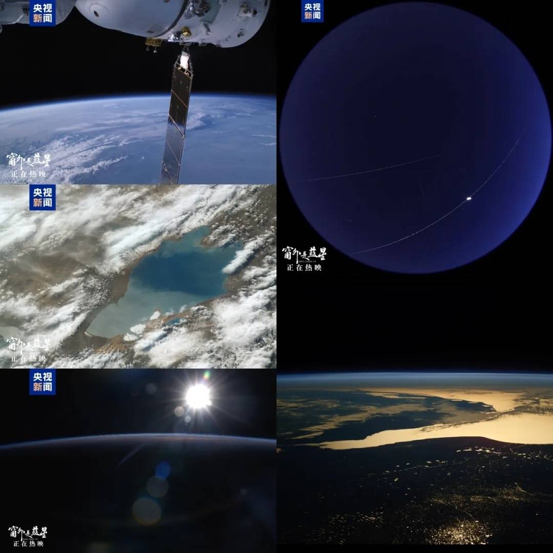 《窗外是蓝星》总票房突破3000万！走进影院感受“宇宙级浪漫”