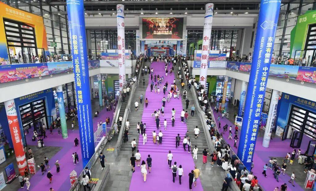 时政微观察丨为亚太和世界经济发展注入新动力