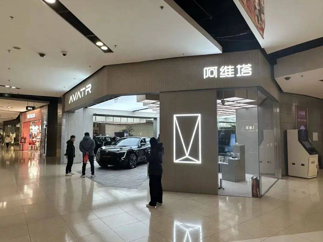 新央企首季报！转型期的长安汽车遭遇盈利压力