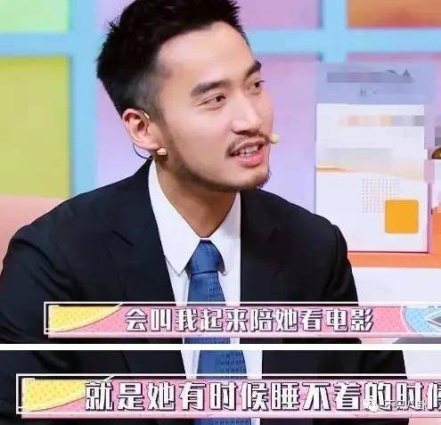 第三段婚姻亮红灯?他不会又要离婚了吧......