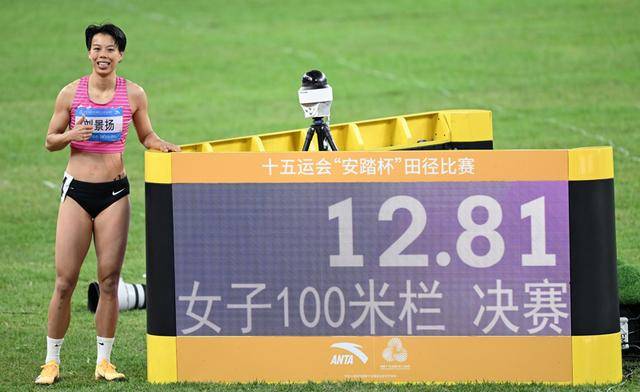 吴艳妮还是哭了：当她不再是100米栏赛道上唯一的“答案”！