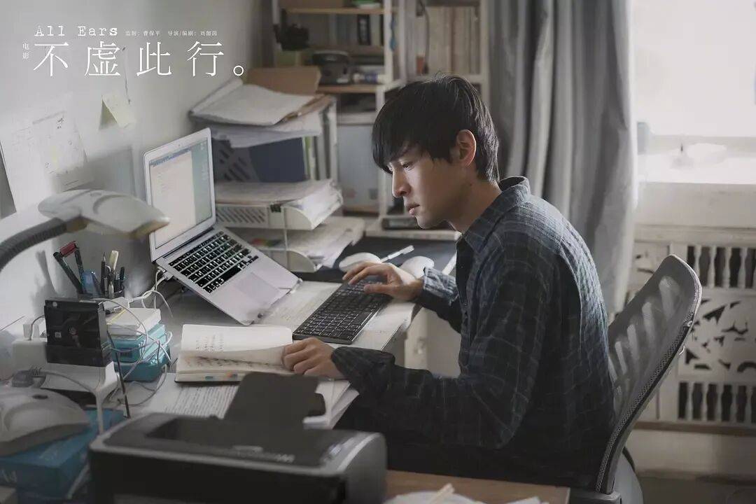 新片《三滴血》票房口碑均失利,电视巨星胡歌的电影大男主之路为何不太顺?