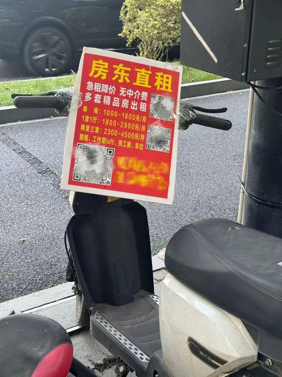 杭州网红主播批量撤离?现场调查来了