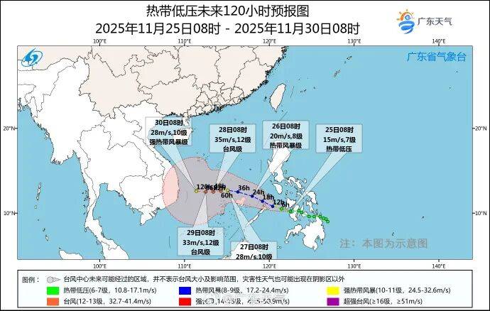 广东全省入秋了,冷空气最快今晚抵达广州
