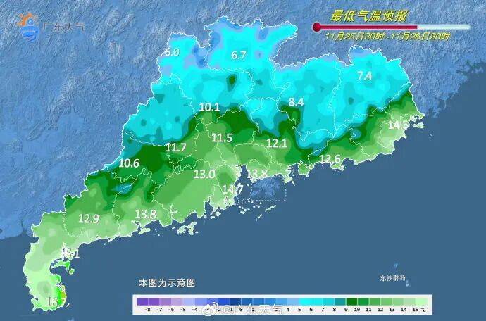 广东全省入秋了,冷空气最快今晚抵达广州