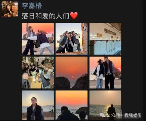 官宣与年下弟弟的新恋情！姐姐离婚后审美火速升级了？！