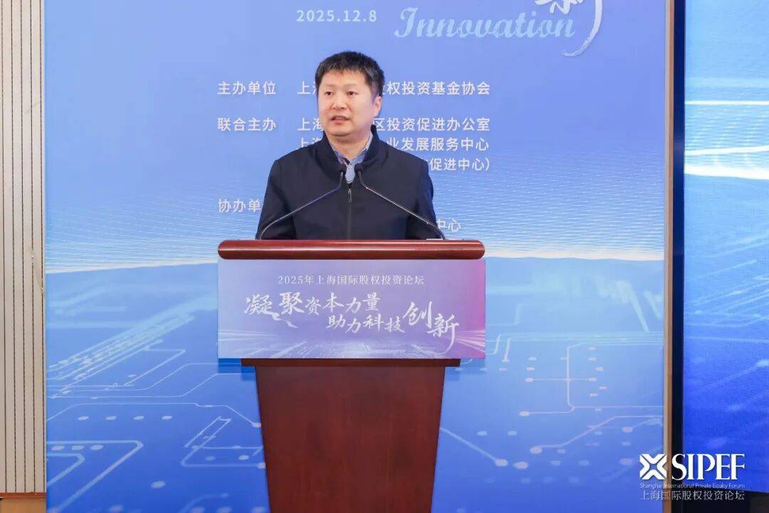 “2025上海最具投资潜力50佳创业企业”榜单揭晓