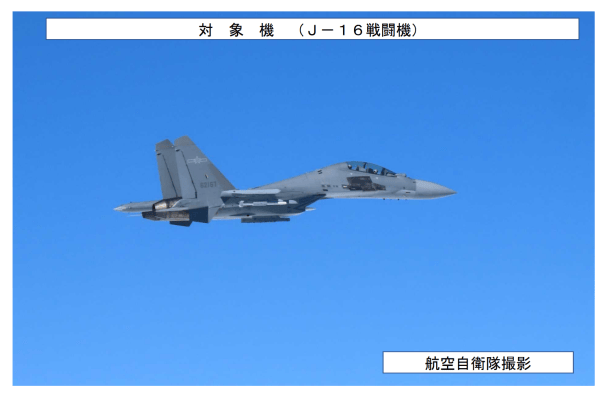 中俄轰炸机和航母从3个方向“包围琉球”