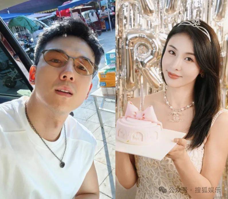 又一对魔幻的圈内姐弟恋曝光!这组合有点太超前了......