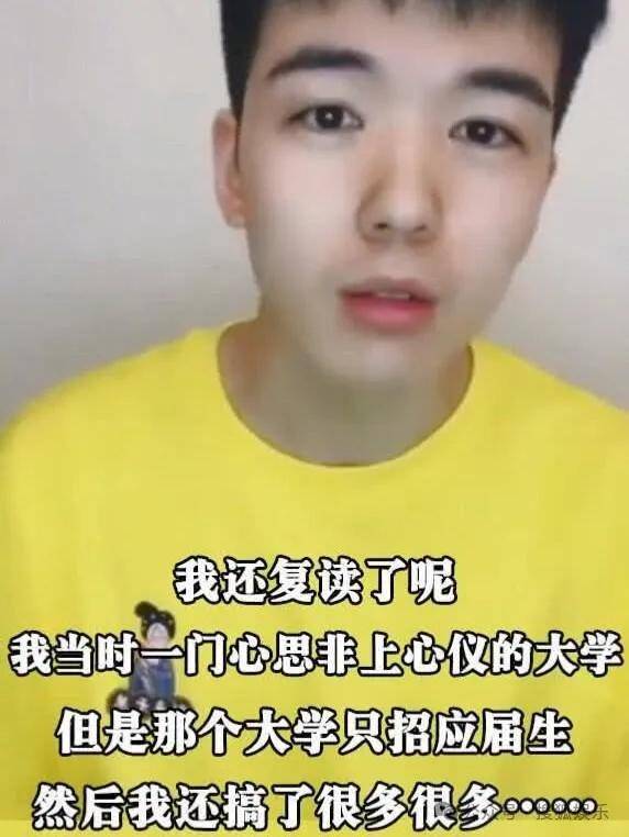 又一对魔幻的圈内姐弟恋曝光!这组合有点太超前了......