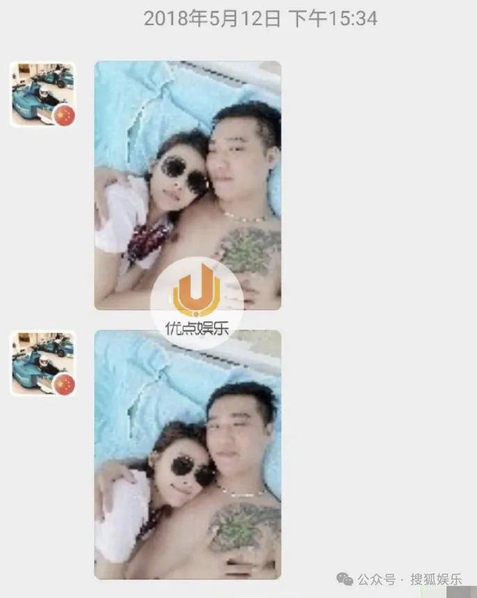 又一对魔幻的圈内姐弟恋曝光!这组合有点太超前了......