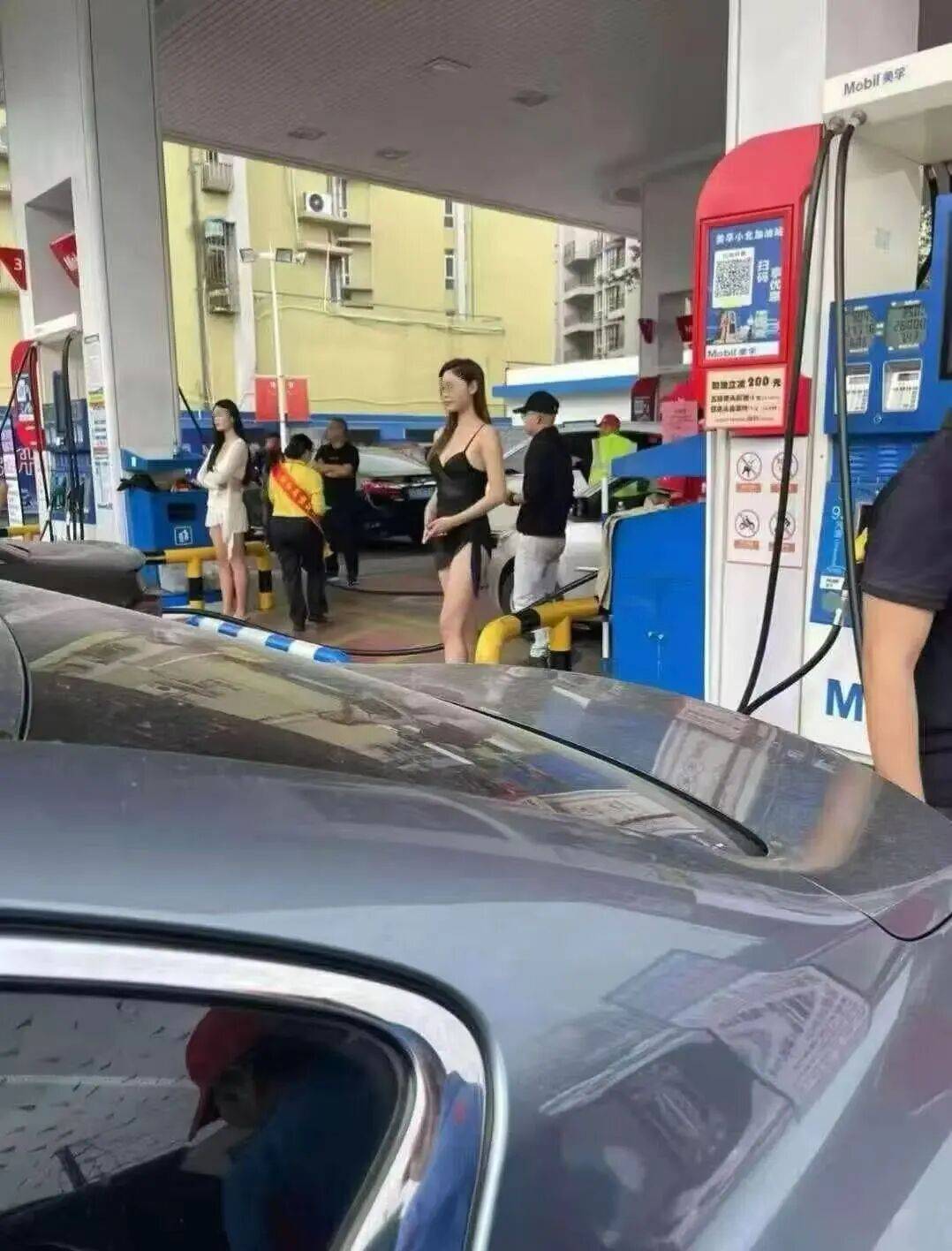 江门一加油站“低俗营销”被叫停！律师：已涉嫌违反广告法