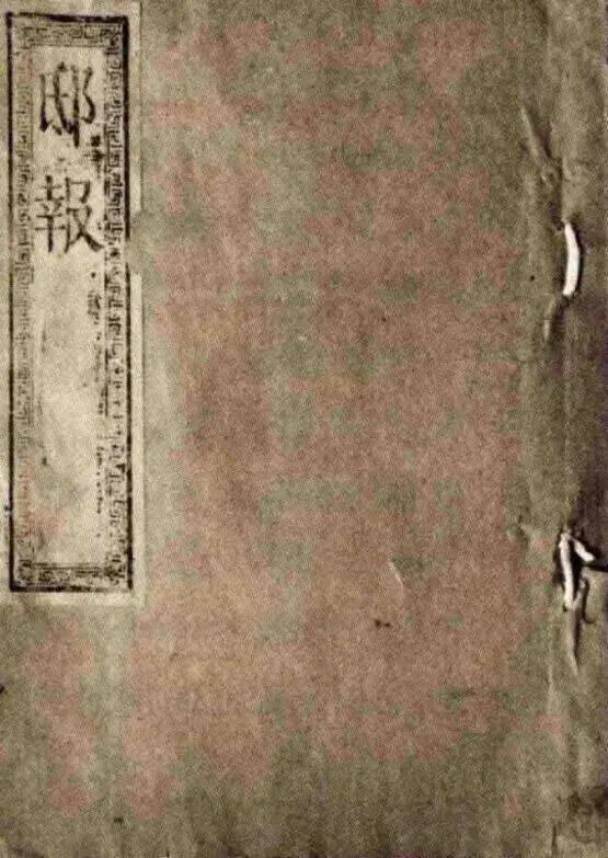 最新力证！西藏“活佛转世”的最高决定权在中央政府