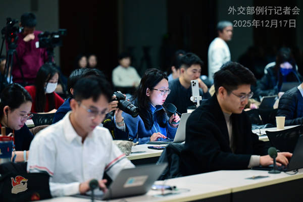 日方与英法德加等国沟通称对台立场未变，外交部：妄图在国际上装无辜、骗同情 | 外交部记者会实录（2025.12.17）