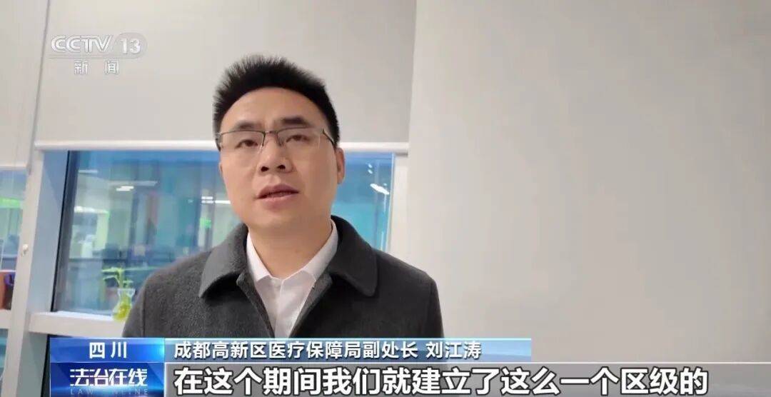 公司15人，13名女员工集中生育，“老板”被抓