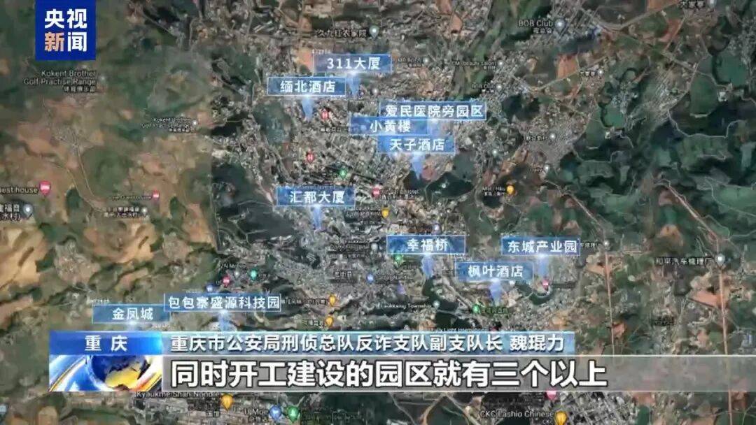 徐发启一审被判死缓，集团罪行曝光：涉案3400余起诈骗11亿余元，打死人的嫌犯挑衅民警“我承认打死了他，你有证据吗”