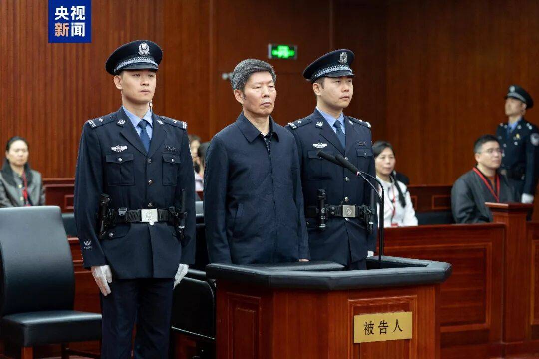 国家药监局原副局长陈时飞,被判14年