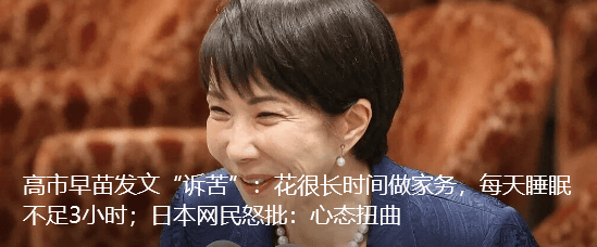 美国务院报告称，中国长期利用古巴地理优势开展对美国情报搜集活动，外交部：奉劝美方，不要一而再再而三地向他人泼脏水，贼喊捉贼