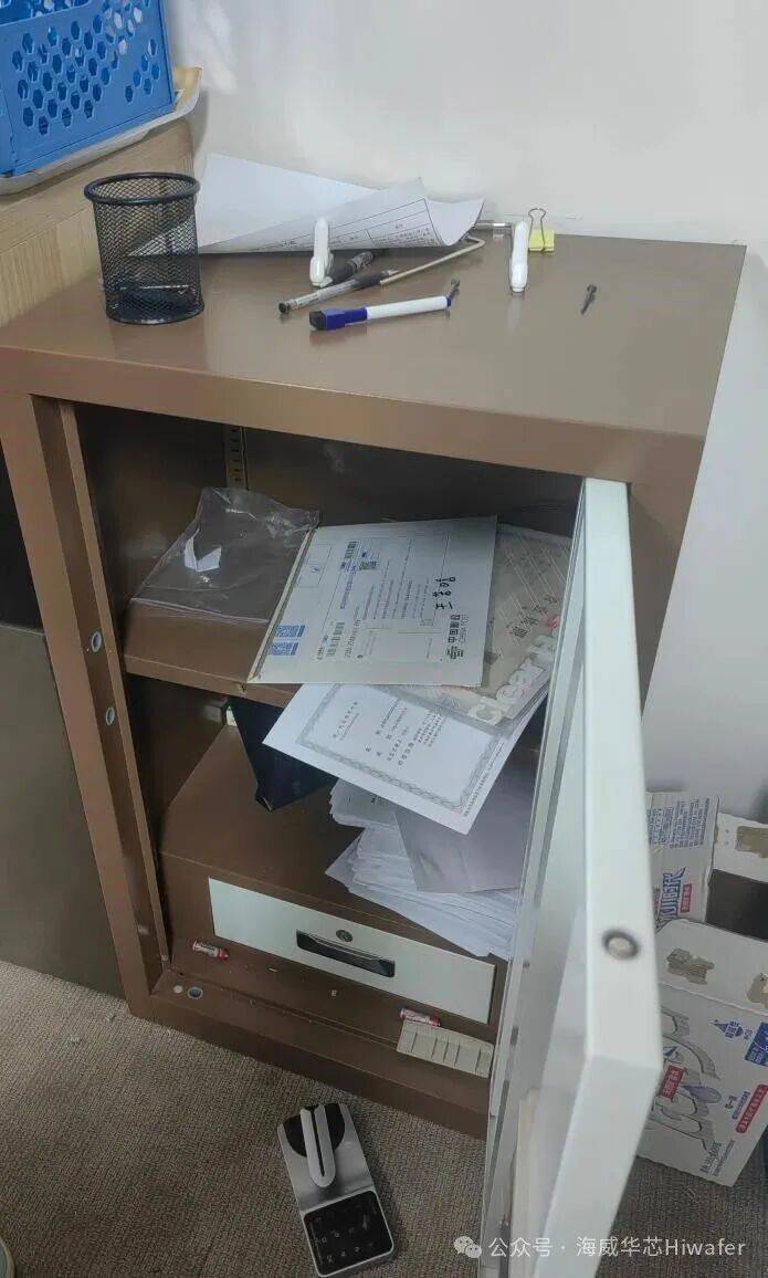 成都一公司发布公告：上百人强行闯入公司，撬开保险柜抢走多枚印章