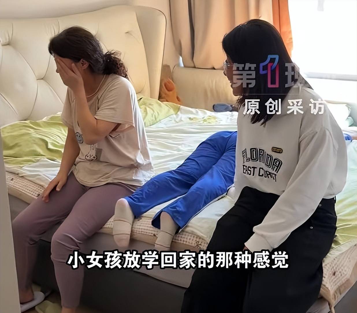 深圳一家人自驾去北京看升旗后，丈夫临时改道，自驾千里带远嫁妻子回家！网友：我想楼下的妈妈了